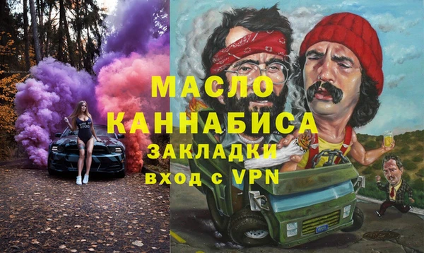 бошки Елабуга